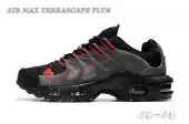 nike tuned 1 air max terrascape plus new black red